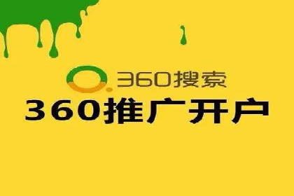 百度推广费用案例：成功案例分析及启示