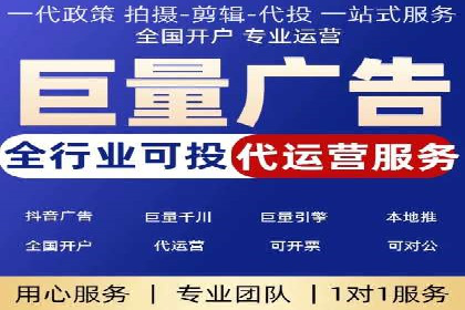 互联网公司SEM外包战略的实践与思考